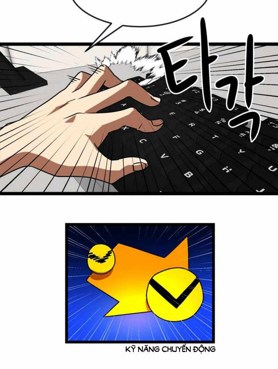 Double Click - Chapter 43 - Page 133