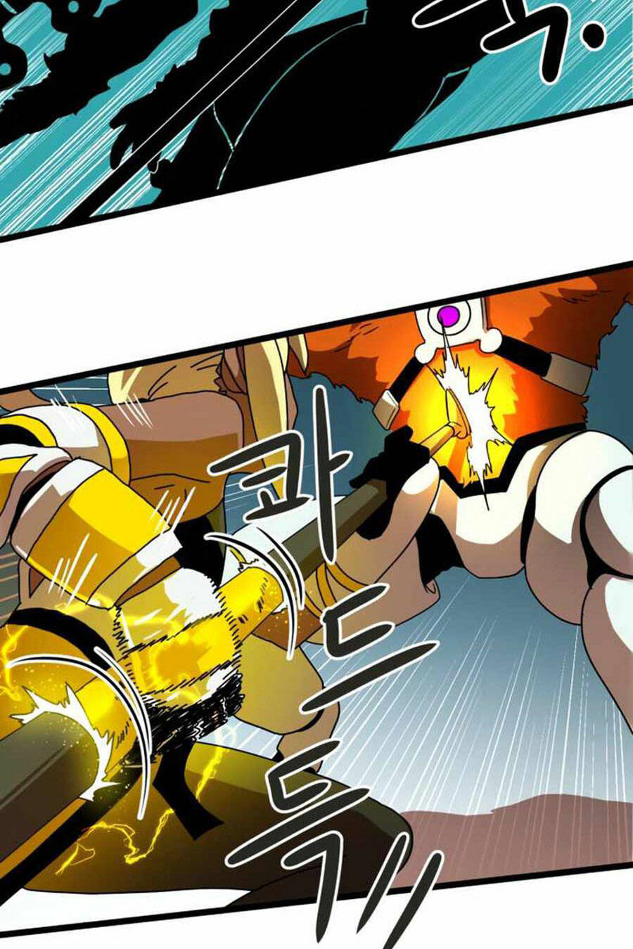 Double Click - Chapter 43 - Page 142