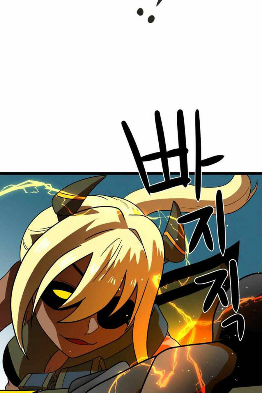 Double Click - Chapter 43 - Page 143