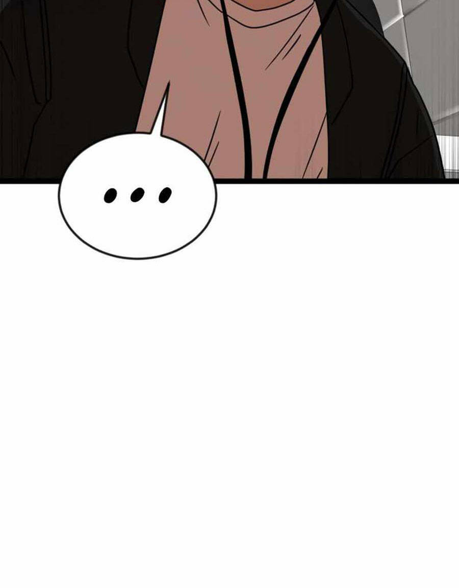 Double Click - Chapter 43 - Page 153