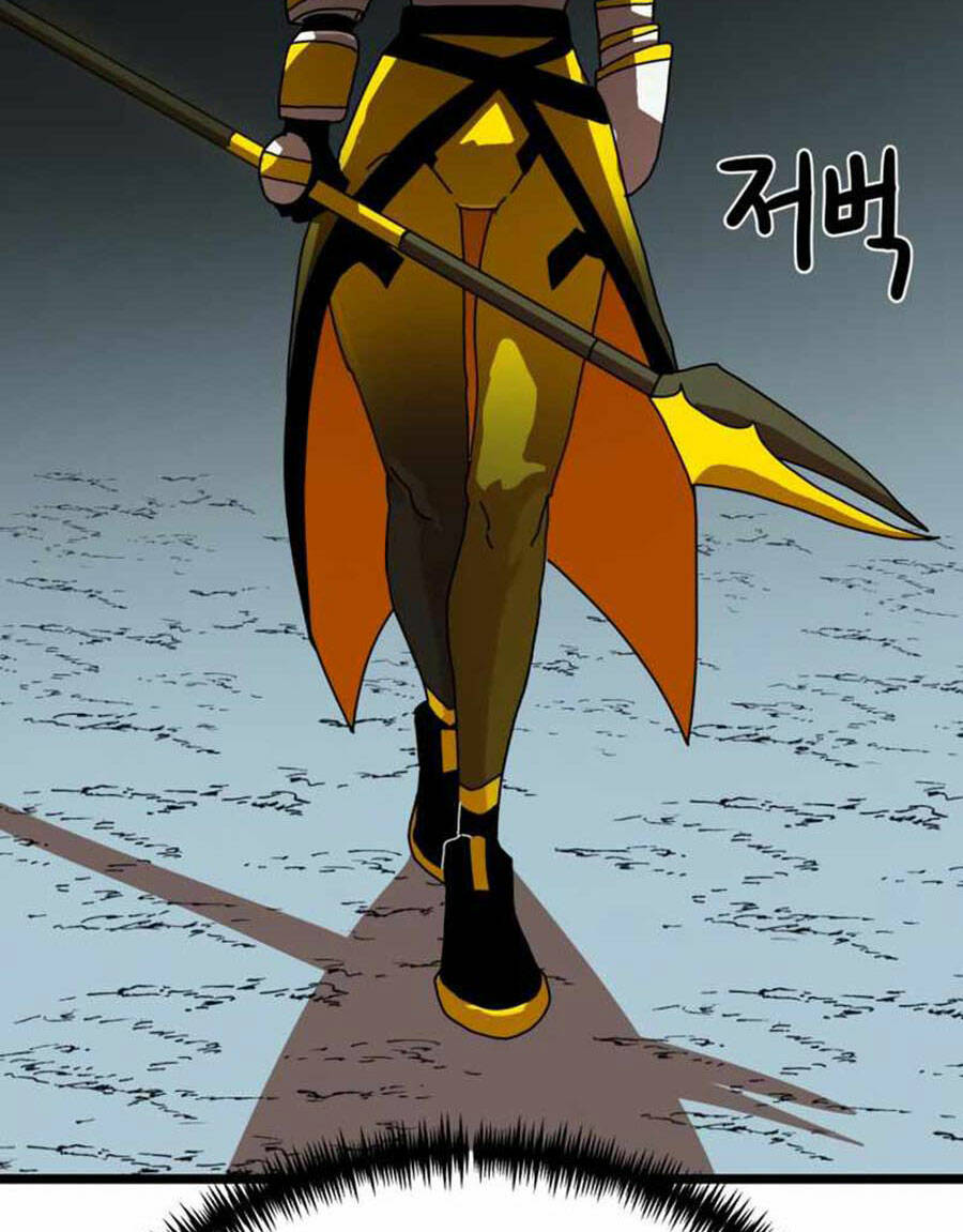 Double Click - Chapter 43 - Page 155