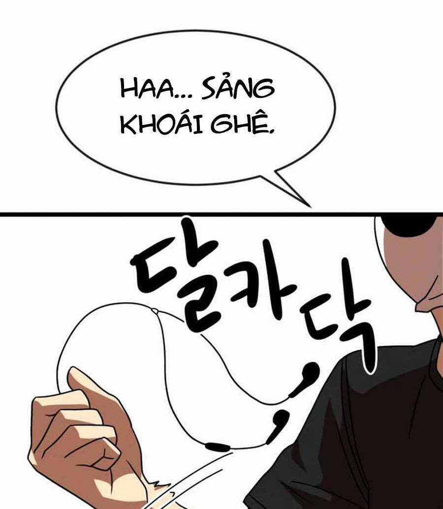 Double Click - Chapter 43 - Page 185