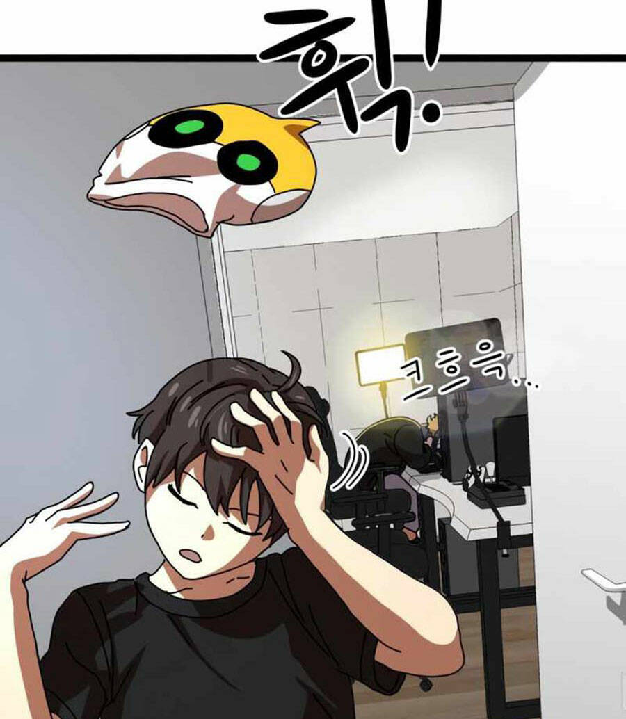 Double Click - Chapter 43 - Page 187