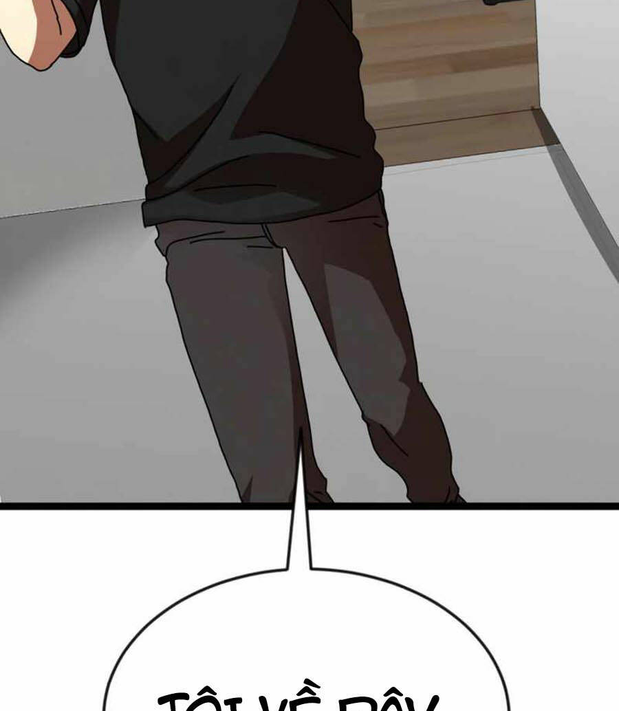 Double Click - Chapter 43 - Page 188