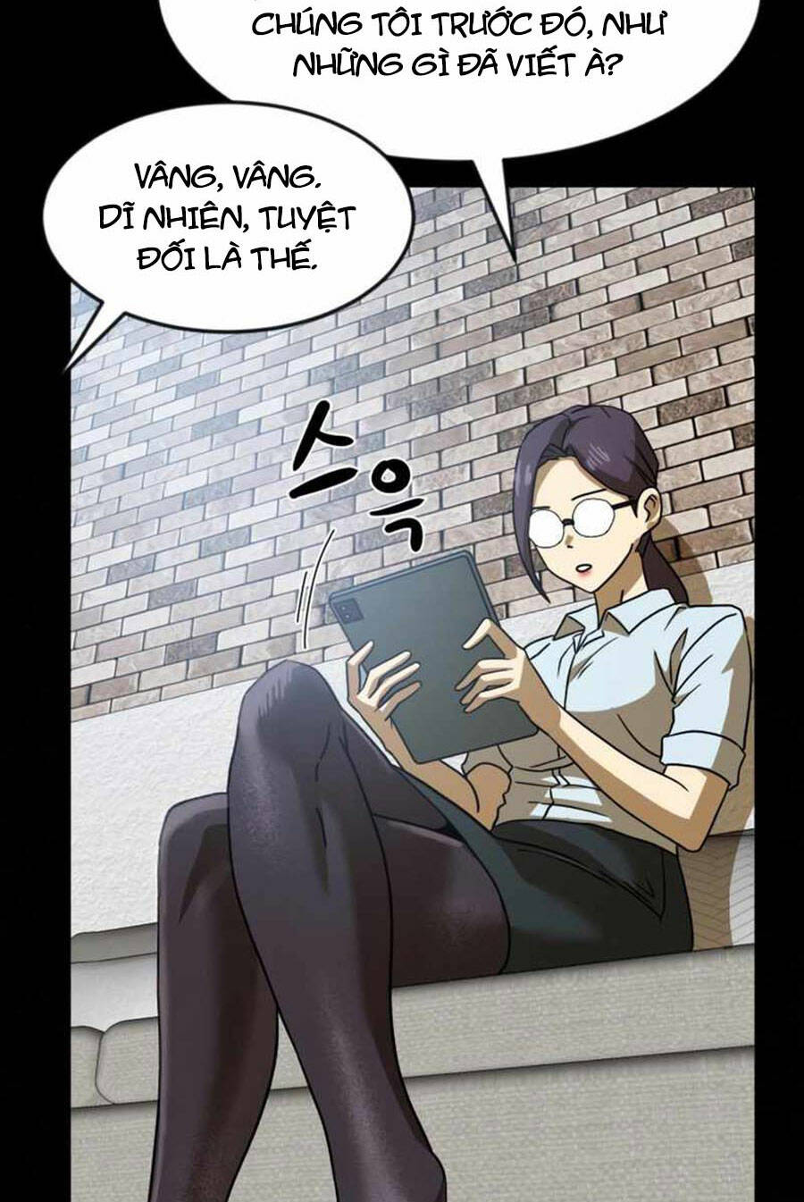 Double Click - Chapter 43 - Page 18