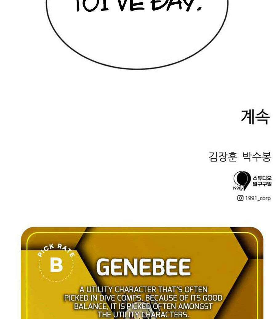 Double Click - Chapter 43 - Page 189