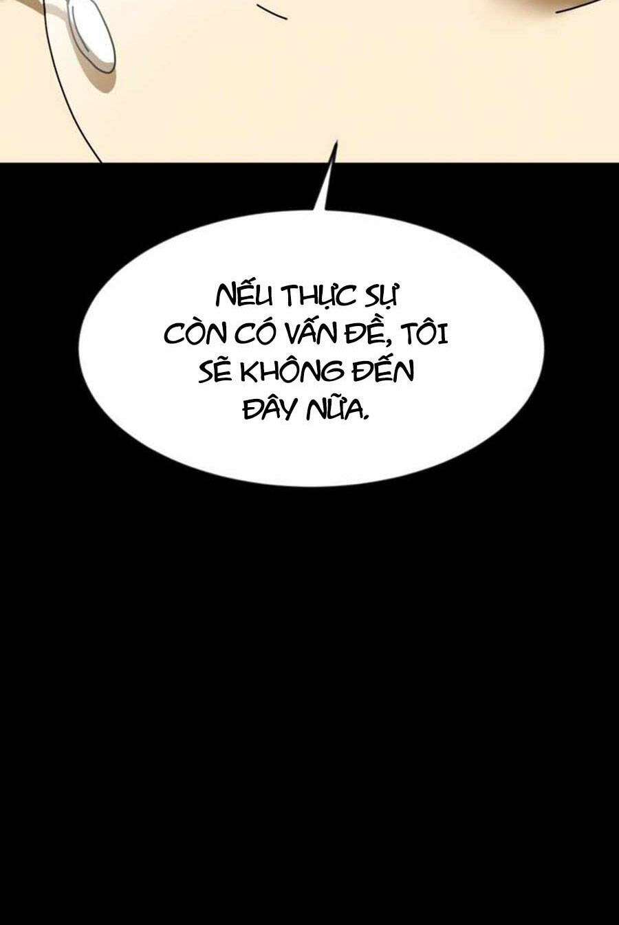 Double Click - Chapter 43 - Page 20