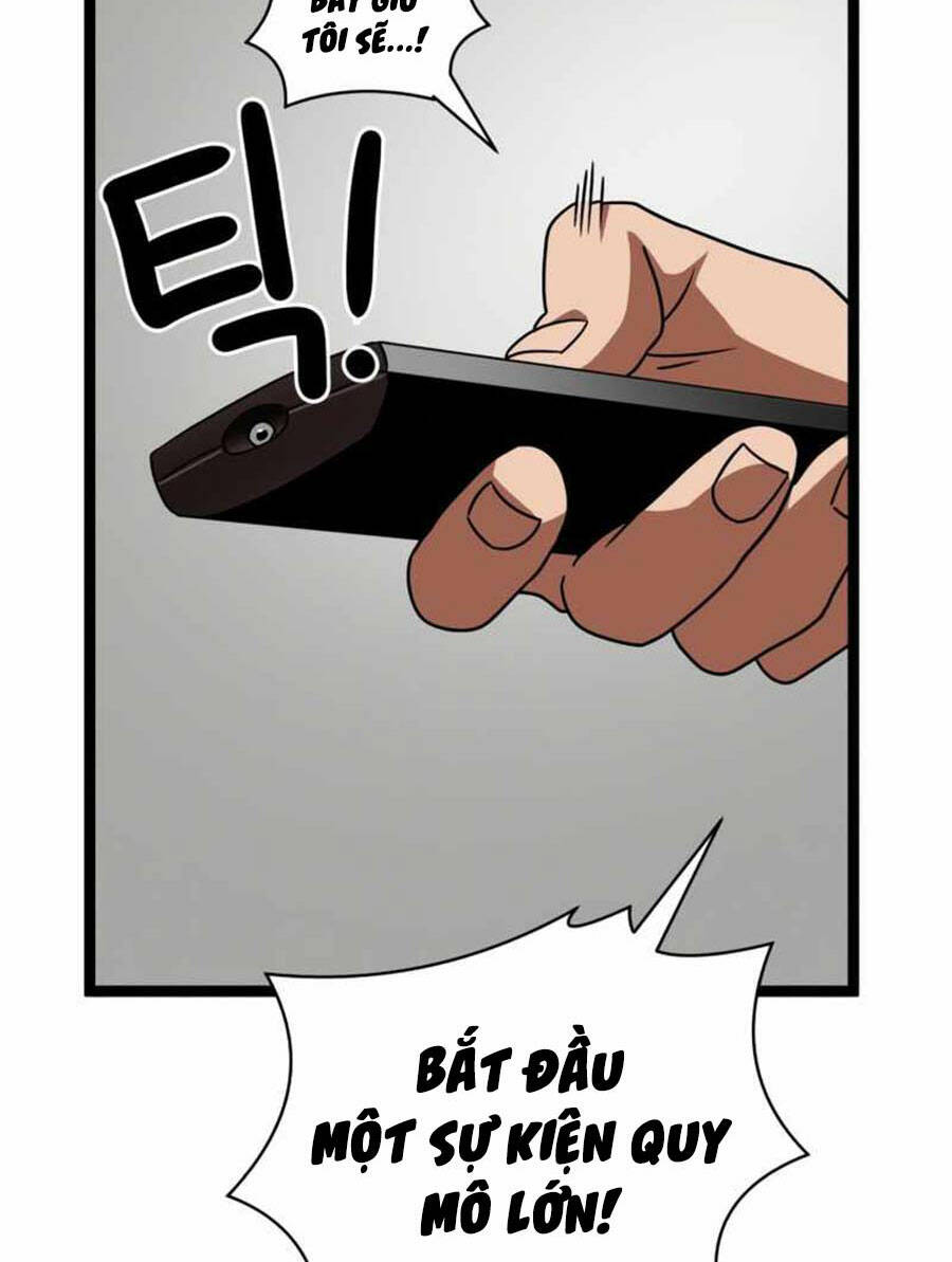 Double Click - Chapter 43 - Page 27