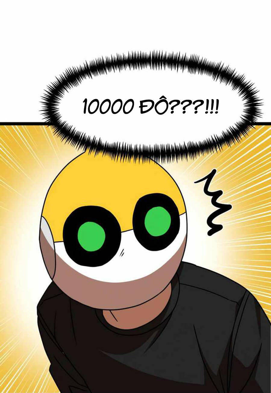 Double Click - Chapter 43 - Page 33