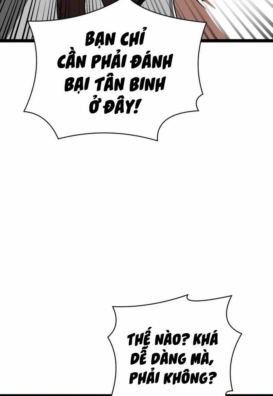 Double Click - Chapter 43 - Page 36