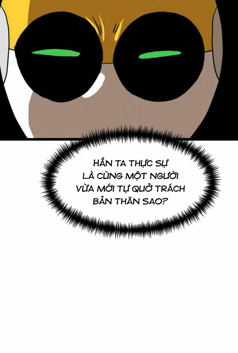 Double Click - Chapter 43 - Page 3