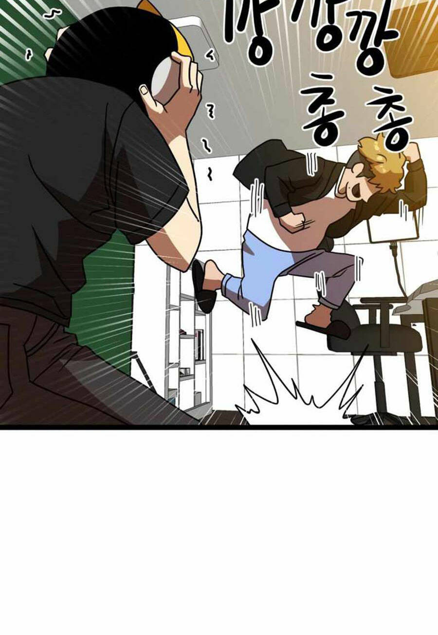 Double Click - Chapter 43 - Page 40