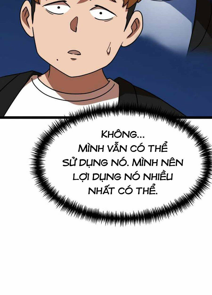 Double Click - Chapter 43 - Page 50