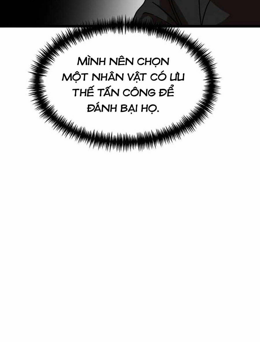 Double Click - Chapter 43 - Page 70