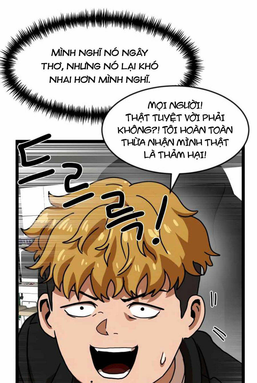 Double Click - Chapter 44 - Page 9