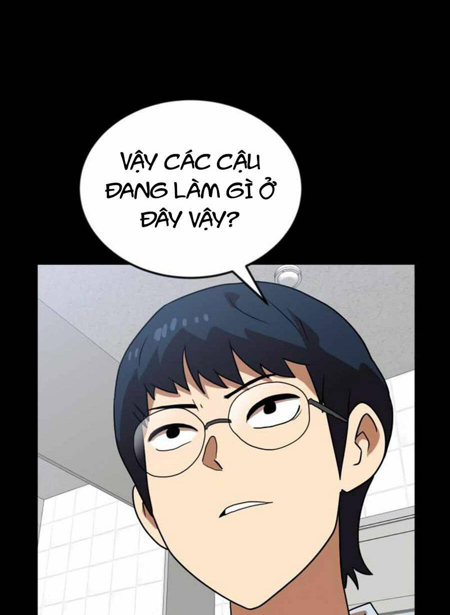 Double Click - Chapter 44 - Page 104