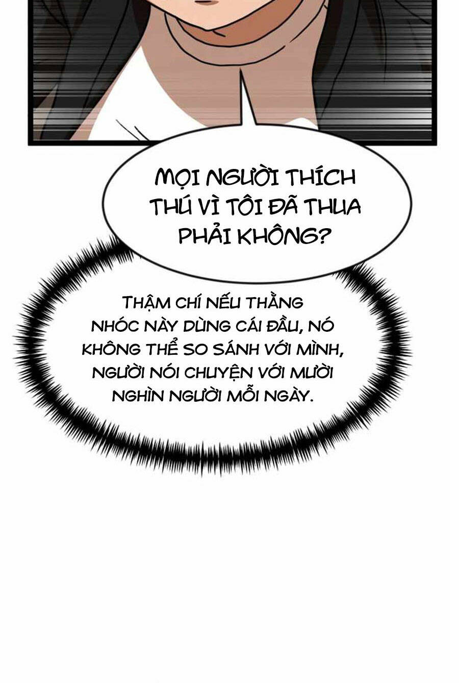 Double Click - Chapter 44 - Page 10