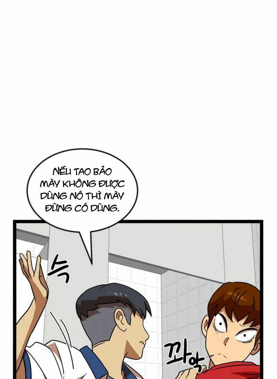 Double Click - Chapter 44 - Page 109