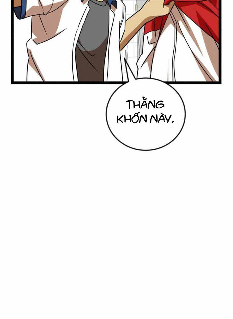 Double Click - Chapter 44 - Page 110