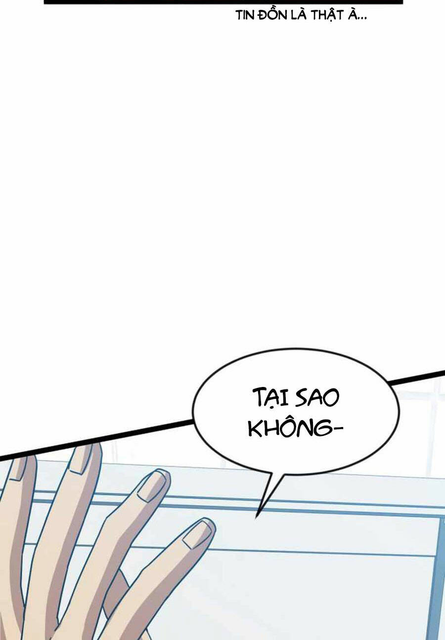 Double Click - Chapter 44 - Page 112