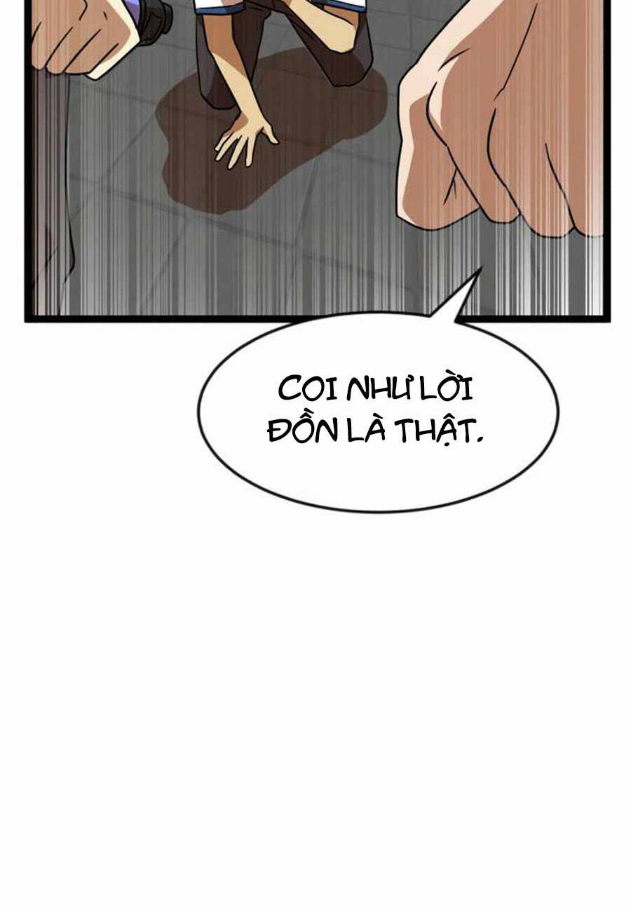 Double Click - Chapter 44 - Page 117