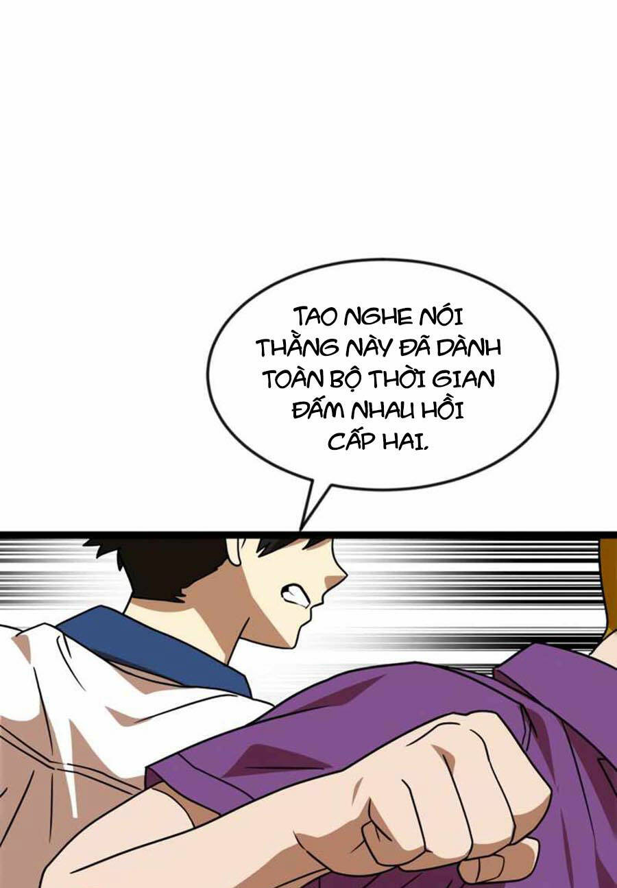 Double Click - Chapter 44 - Page 118