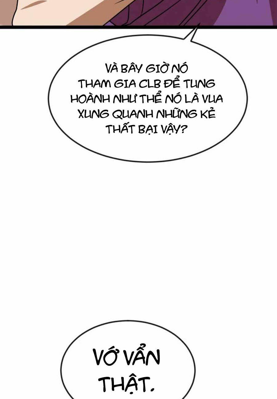 Double Click - Chapter 44 - Page 119