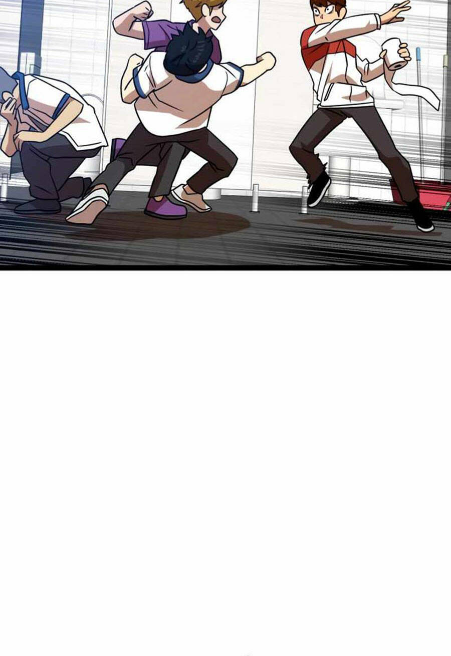 Double Click - Chapter 44 - Page 123