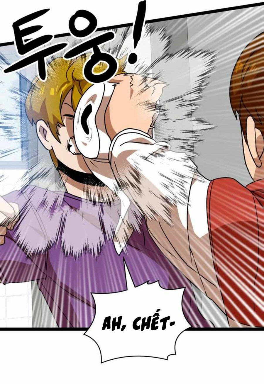 Double Click - Chapter 44 - Page 124