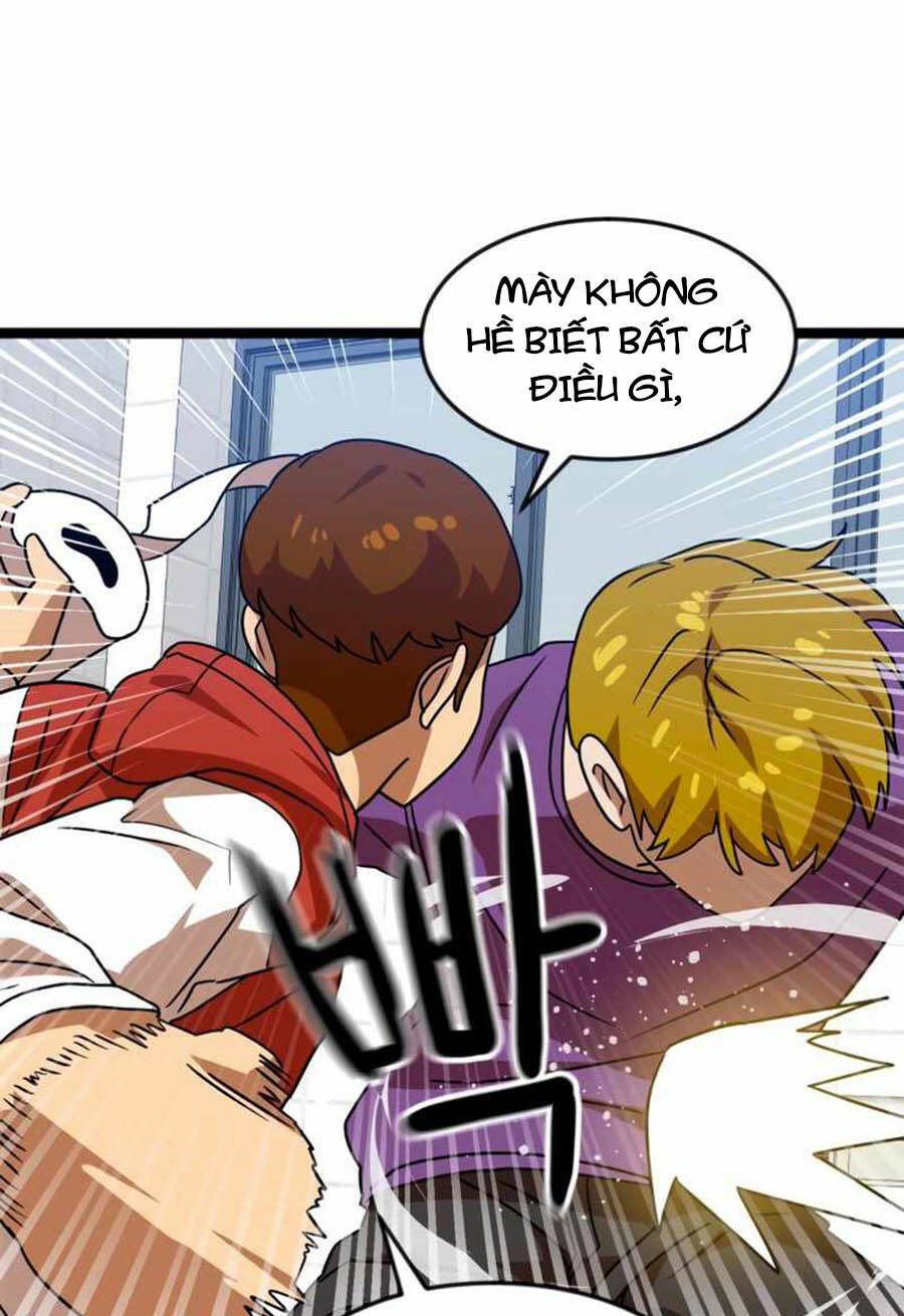 Double Click - Chapter 44 - Page 125