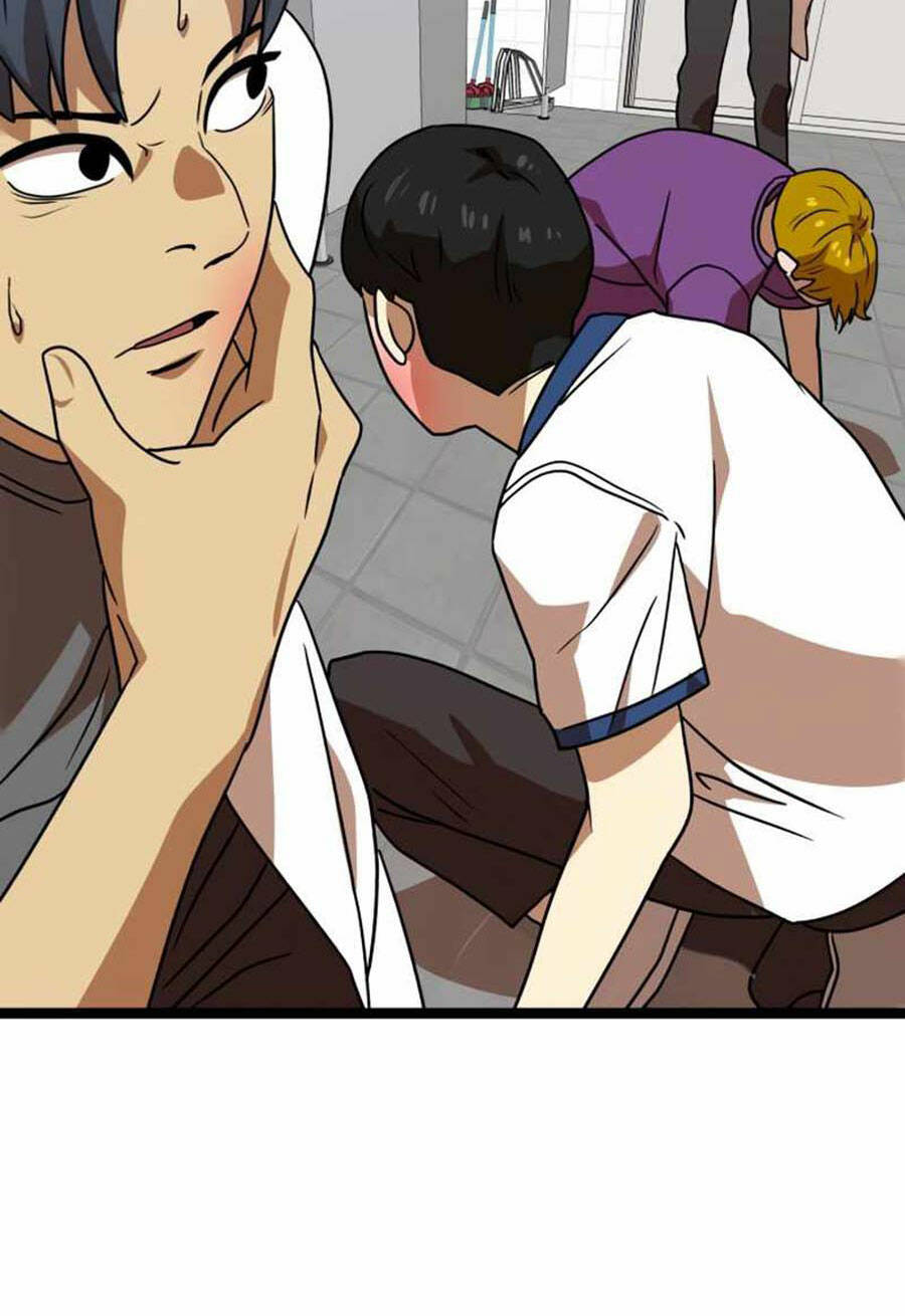 Double Click - Chapter 44 - Page 130