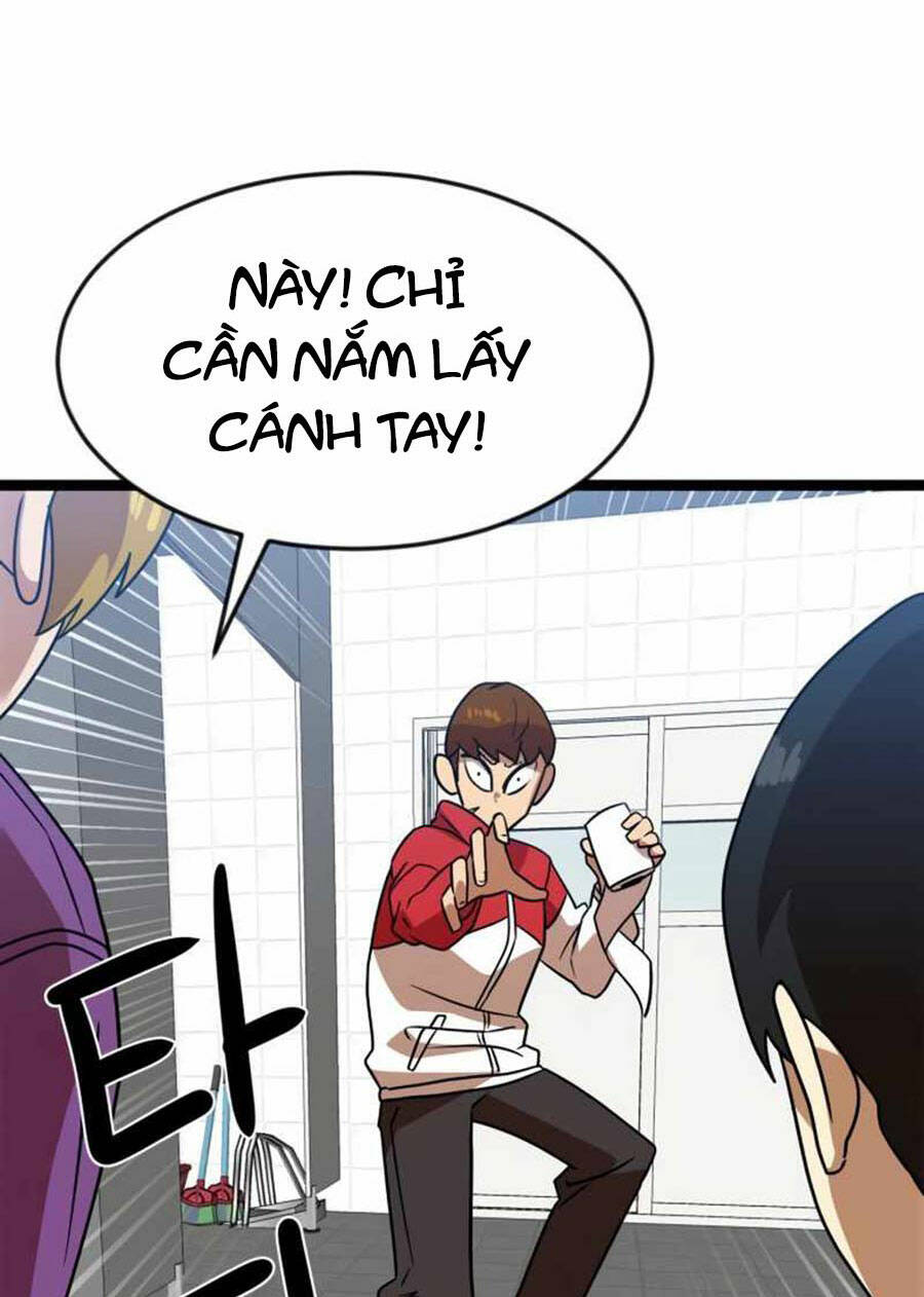 Double Click - Chapter 44 - Page 134