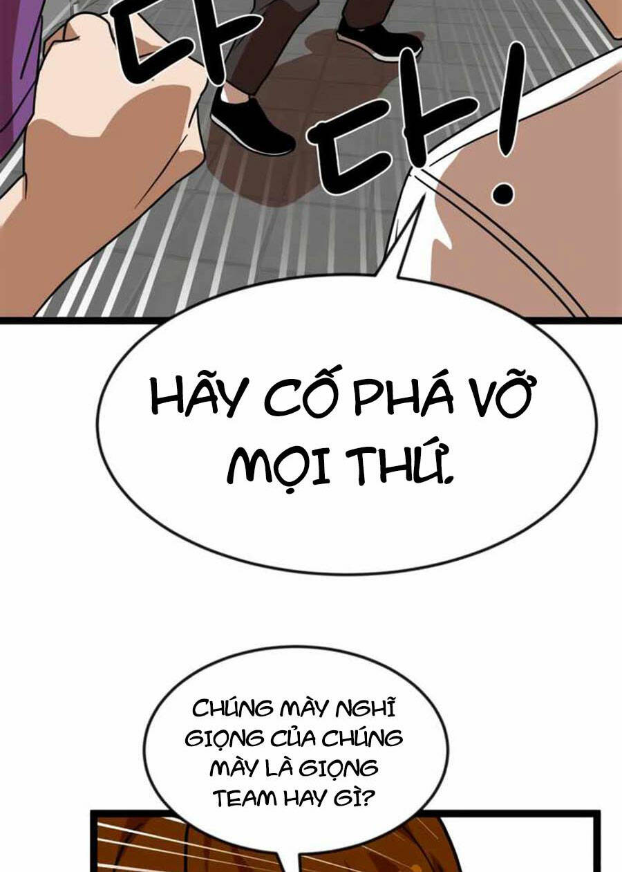 Double Click - Chapter 44 - Page 135