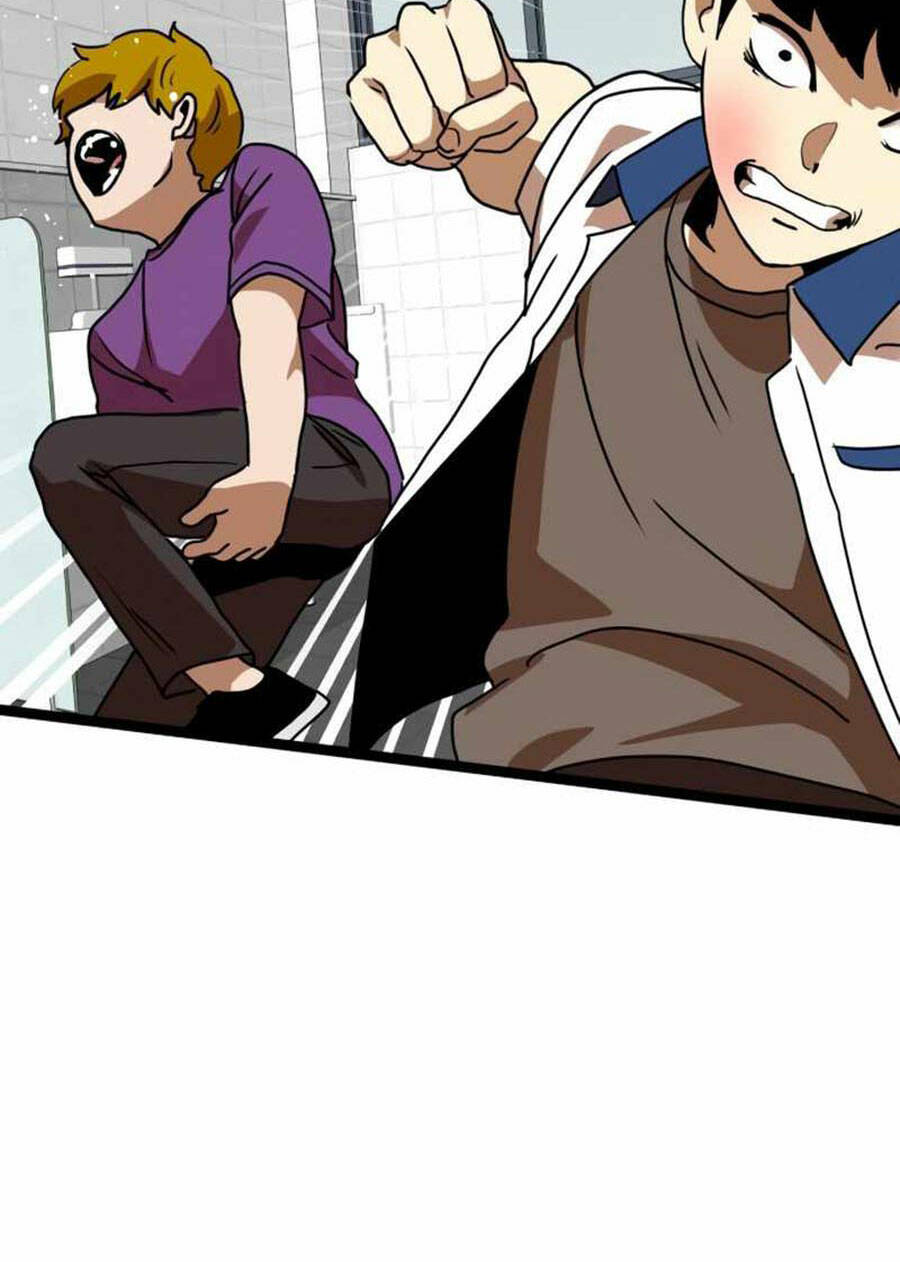 Double Click - Chapter 44 - Page 140