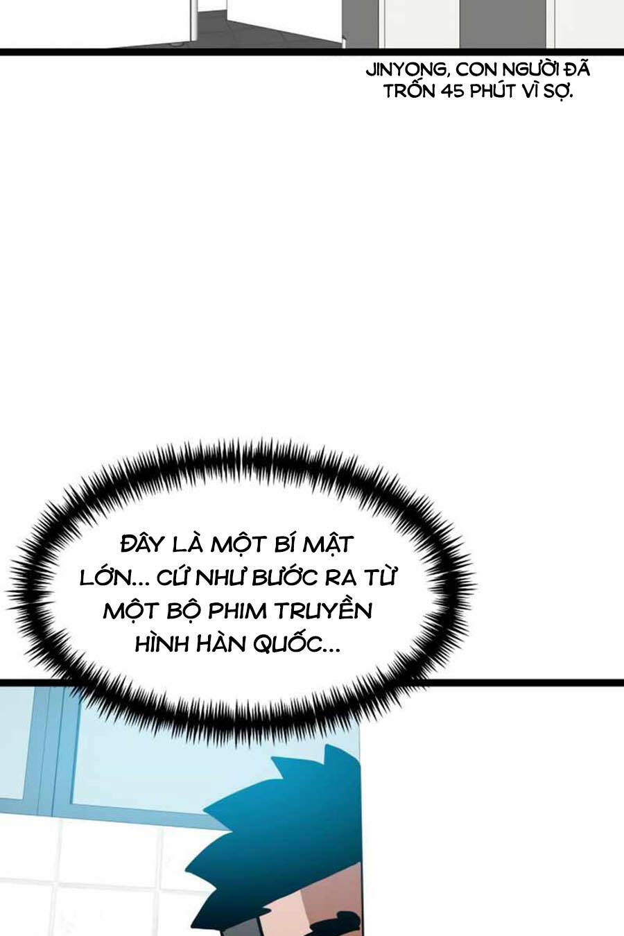 Double Click - Chapter 44 - Page 145