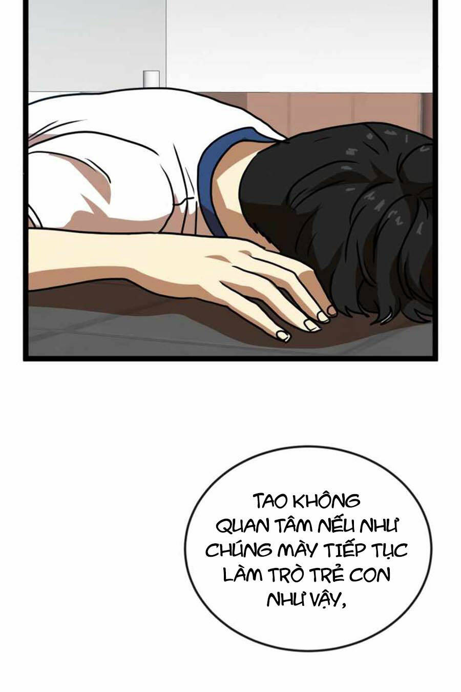 Double Click - Chapter 44 - Page 149