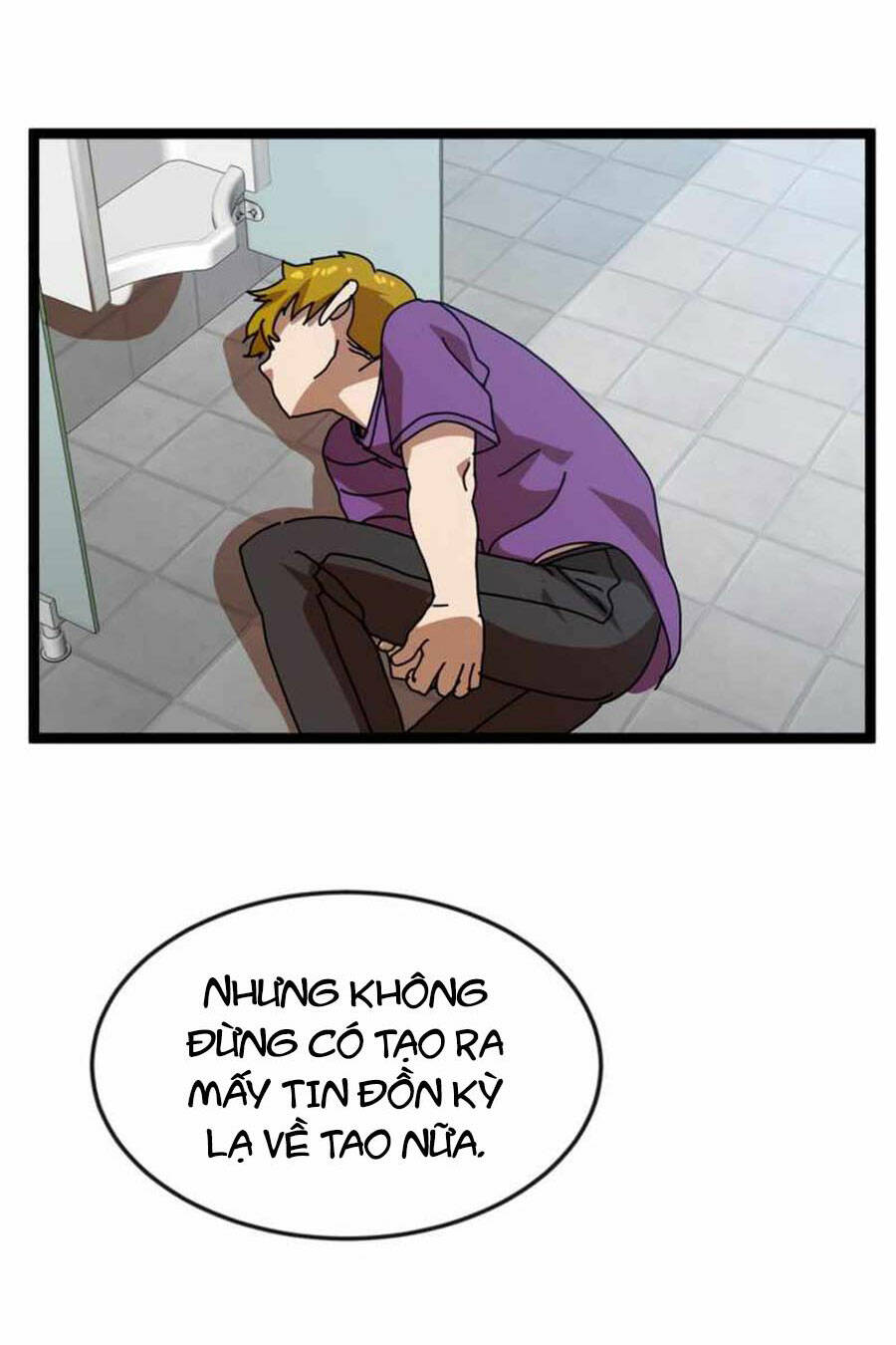 Double Click - Chapter 44 - Page 150