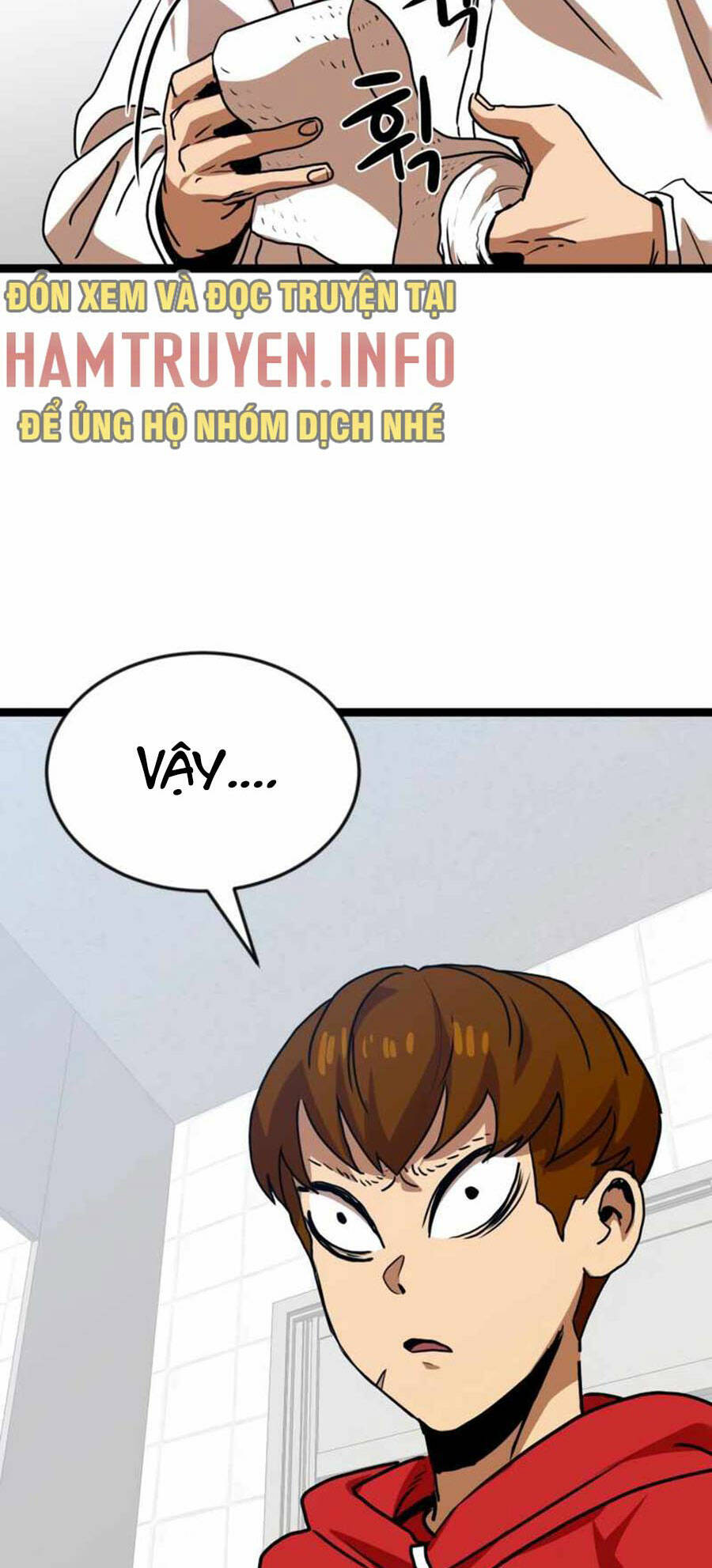 Double Click - Chapter 44 - Page 152