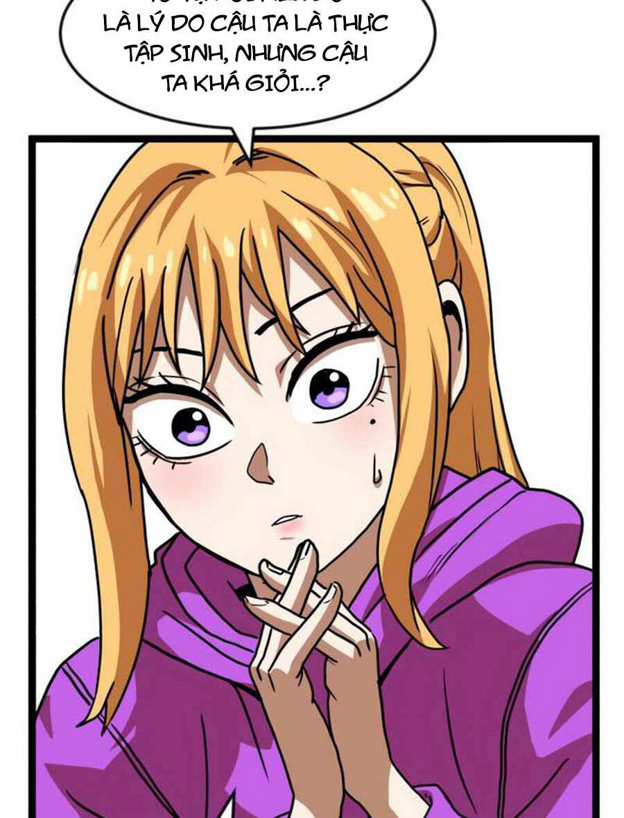 Double Click - Chapter 44 - Page 15