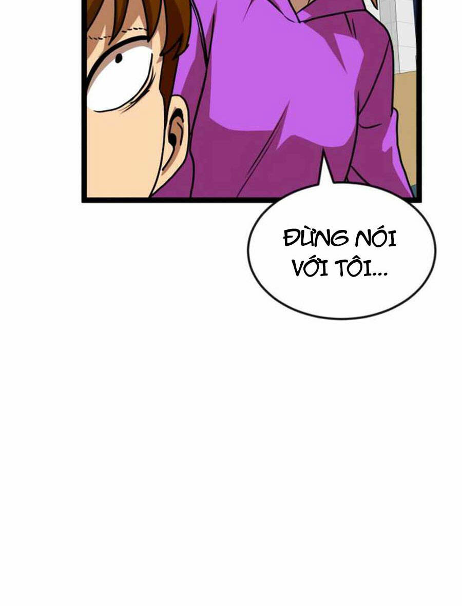 Double Click - Chapter 44 - Page 20