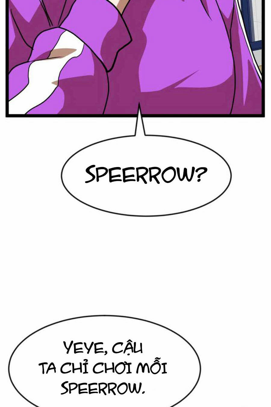 Double Click - Chapter 44 - Page 22