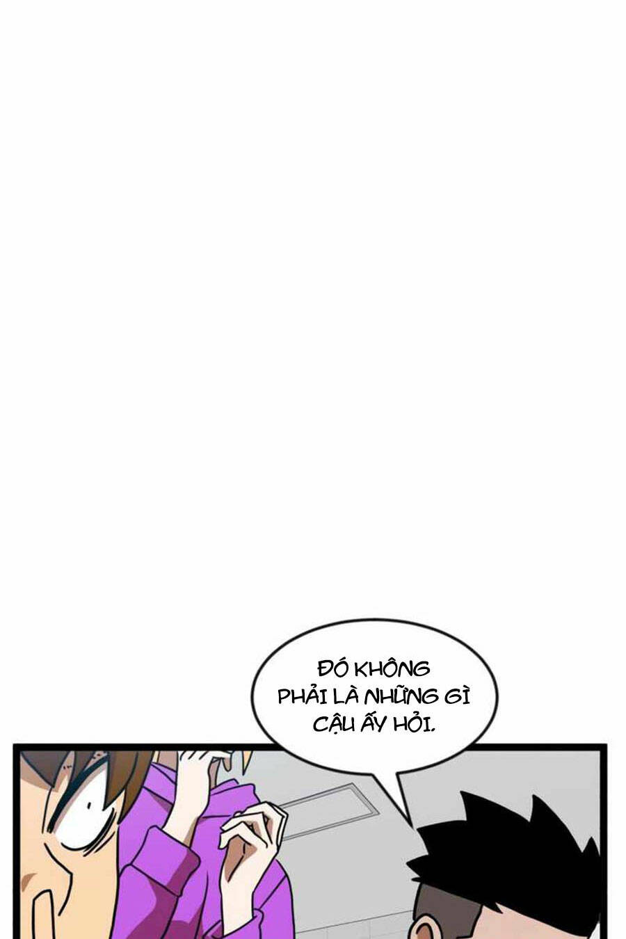 Double Click - Chapter 44 - Page 24