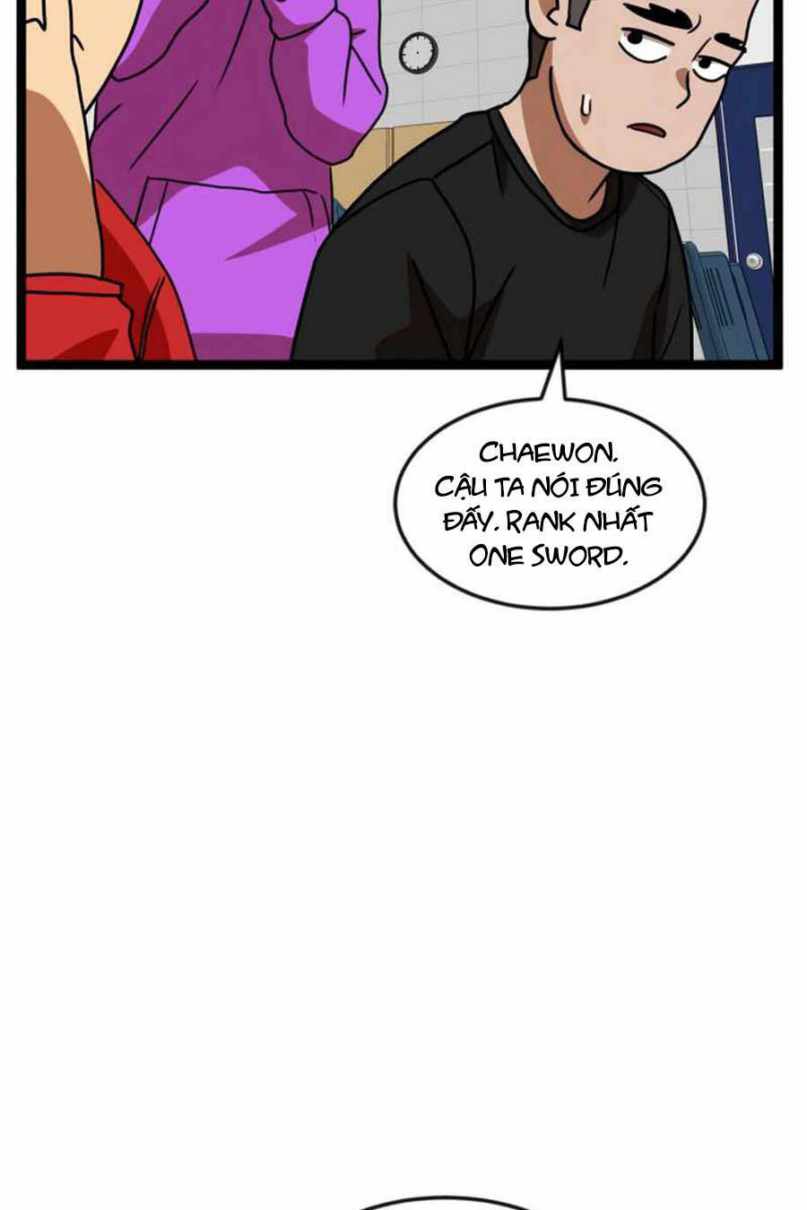 Double Click - Chapter 44 - Page 25