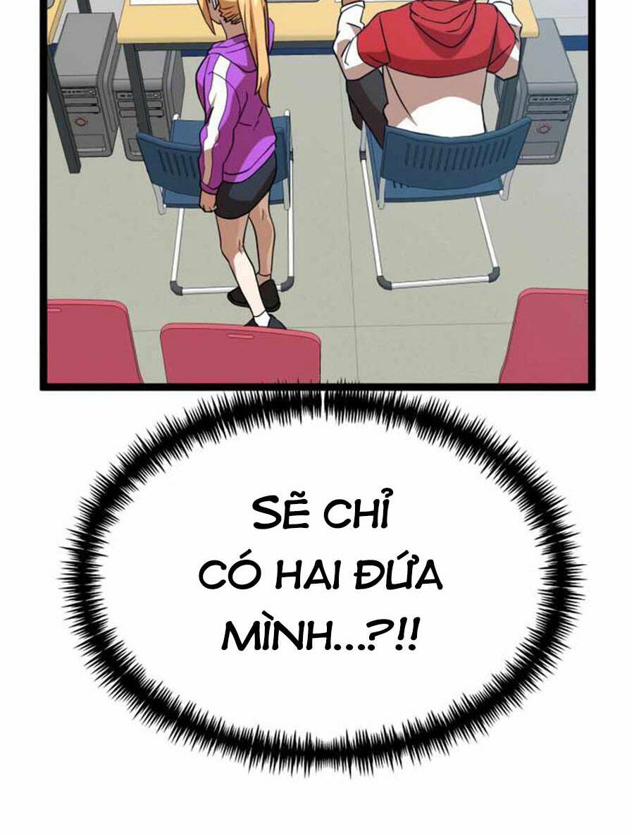 Double Click - Chapter 44 - Page 33