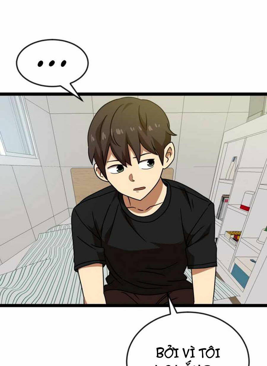 Double Click - Chapter 44 - Page 48