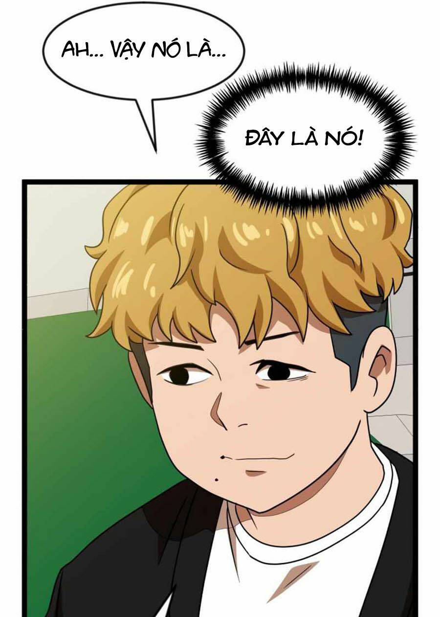 Double Click - Chapter 44 - Page 51