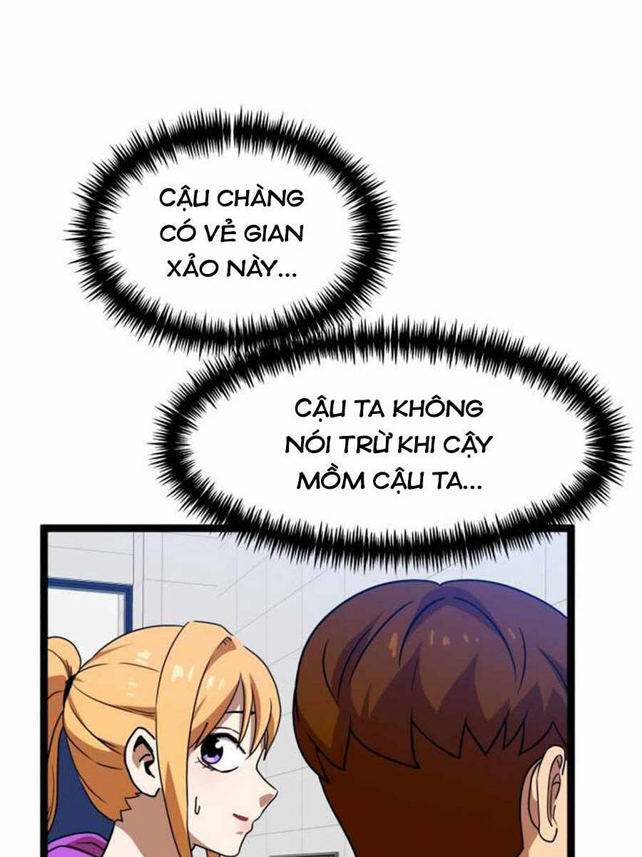 Double Click - Chapter 44 - Page 69