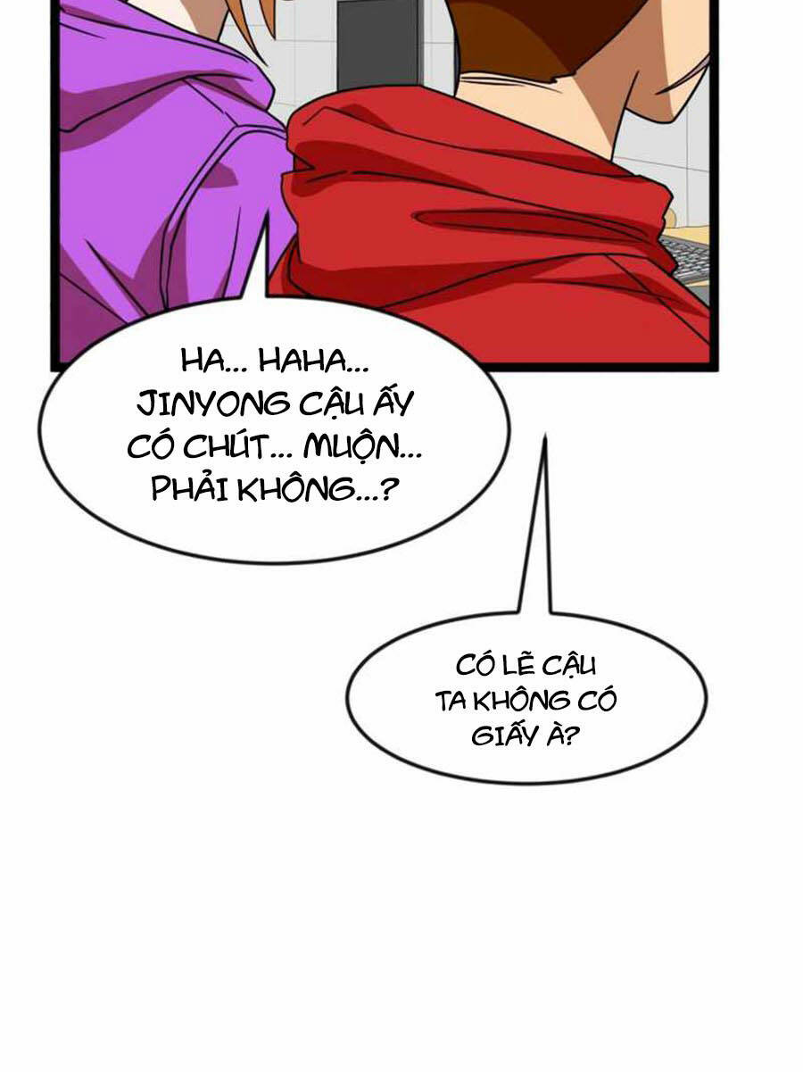 Double Click - Chapter 44 - Page 70