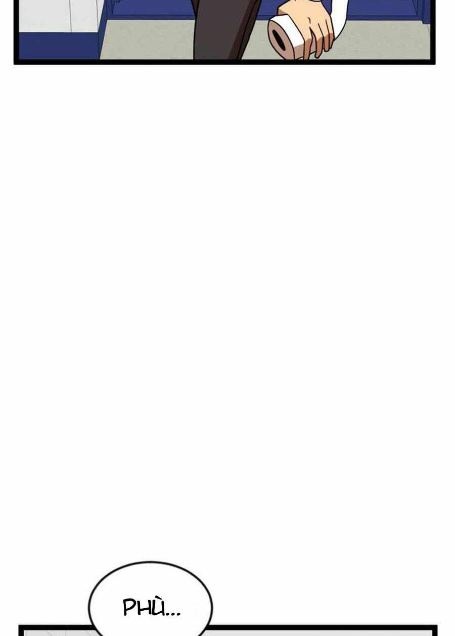 Double Click - Chapter 44 - Page 75