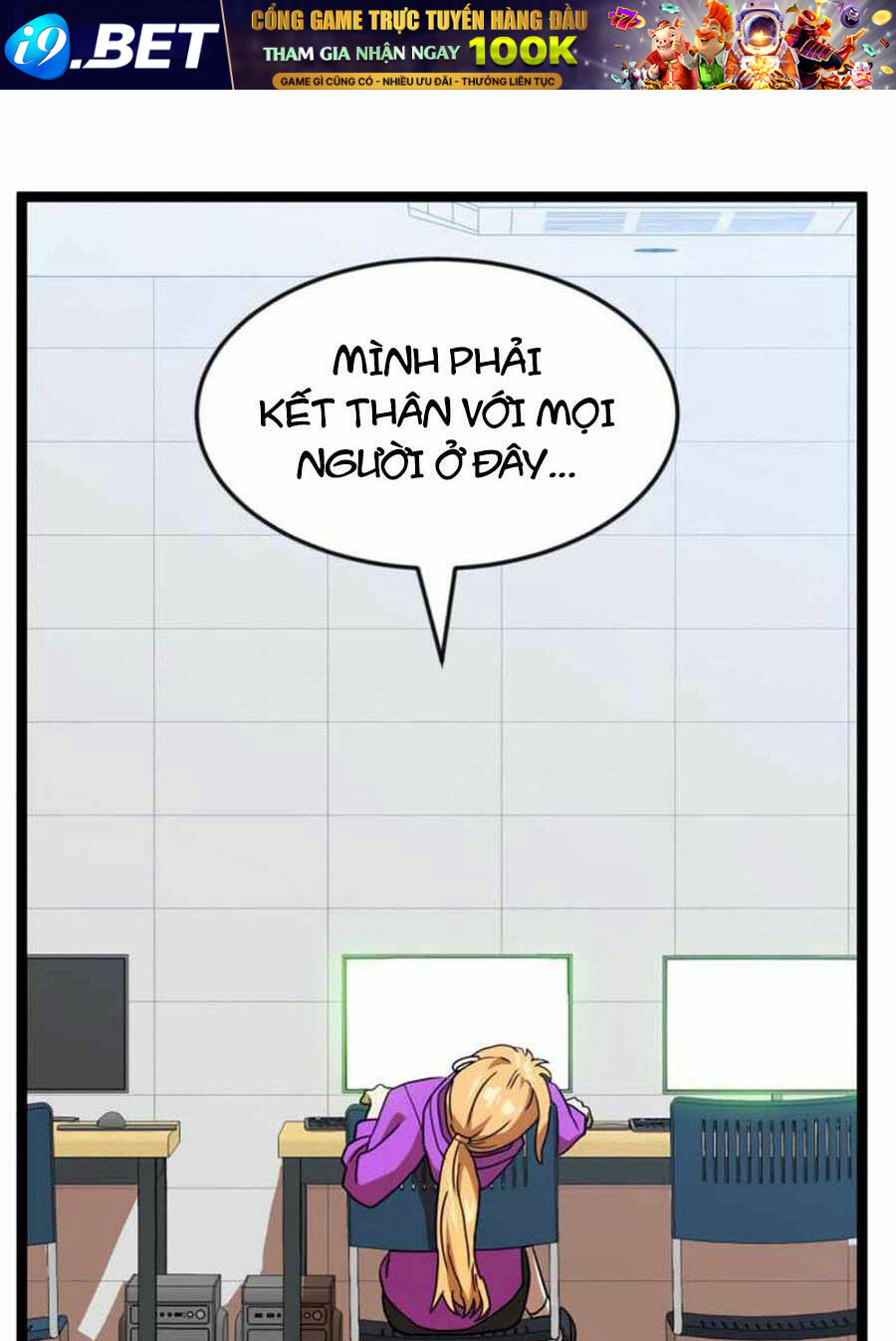 Double Click - Chapter 44 - Page 77